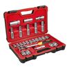 Zestaw kluczy nasadowych FATMAX FMHT0-73023 STANLEY
