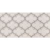Dekor BRAID MODERN GREY 22.3 X 44.8 ARTE