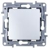 Przycisk uniwersalny NILOE aluminium LEGRAND