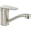 Bateria umywalkowa PANA INOX KUCHINOX