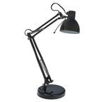 Lampa biurkowa SUNSET 35 W INSPIRE
