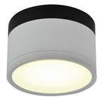 Oprawa natynkowa TUBA IP20 śr. 8.8 cm biało-czarna LED CANDELLUX