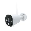 Kamera zewnętrzna WiFi COSMO Z1 IP65 SANICO