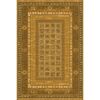 Dywan ANTIK miodowy 235 x 350 cm wys. runa 8 mm DYWILAN