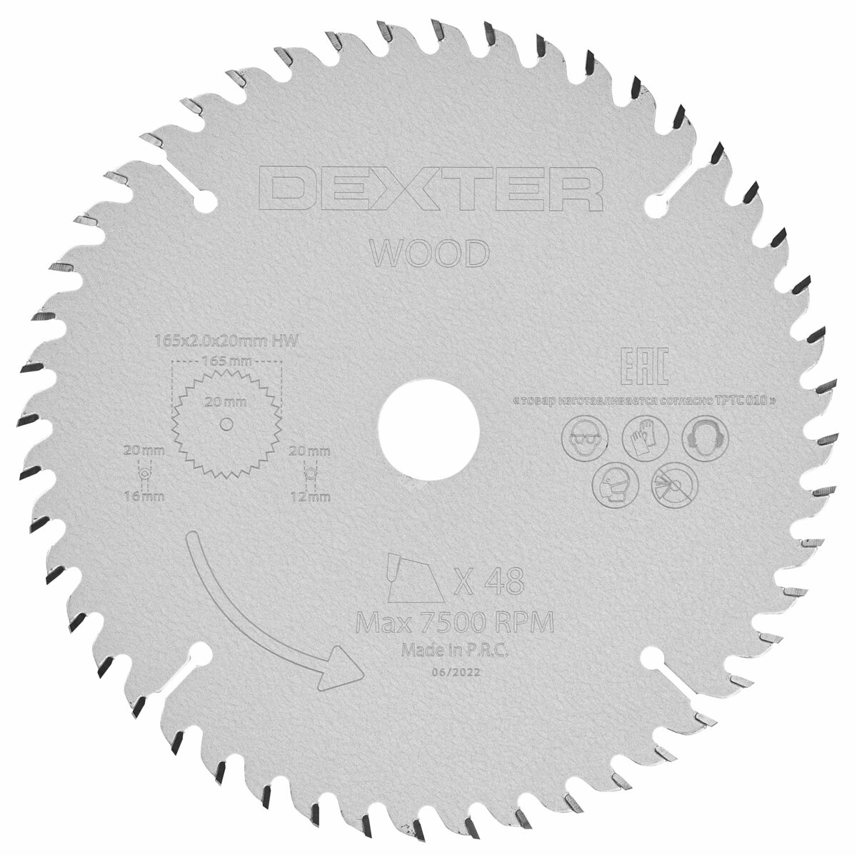 Tarcza do cięcia drewna 165x20 mm T48 Dexter