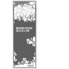 Rama MEDIUM 91.5 x 31.5 cm REINDERS