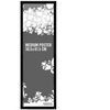 Rama MEDIUM 91.5 x 31.5 cm REINDERS