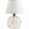 Lampa stołowa PICO 621 beżowa E27 EUROSVET