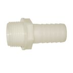 Przyłącze do pomp EMP301 gw. zew. 1" (25 mm) BOUTTE
