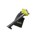 Odkurzacz ogrodowy spalinowy YL30C 1,1 kW 30 cm3 LIDER