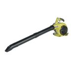 Dmuchawa do liści RBV 26B 0,75 kW 26 cm3 RYOBI