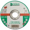 Tarcza do cięcia T41 DEBRAY