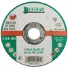 Tarcza do cięcia betonu T41 DEBRAY