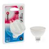 Żarówka LED GU5,3 480 lm LEXMAN