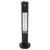 Promiennik elektryczny TARASOWY kolumnowy TH1600RS 600/1000/1600W YARDI