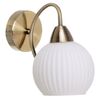 Kinkiet PAVIA SPOT LIGHT