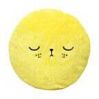Poduszka dla dzieci okrągła Super Smile żółta śr. 45 cm