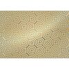 Fototapeta MEANDER 254 x 368 cm
