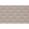 Glazura POLARIS GRYS 25 X 40 CERAMIKA PARADYŻ