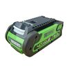 Akumulator do Sterwins 36V / 40 V GREENWORKS