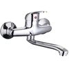 Bateria umywalkowa ATOL / BKX_050D KUCHINOX