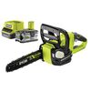 Akumulatorowa piła łańcuchowa 18V 5Ah RCS18X30-50F RYOBI ONE+