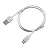 Kabel multimedialny EN105 1 DPM