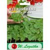 Nasturcja niska RÓŻOWY nasiona tradycyjne 20 g W. LEGUTKO