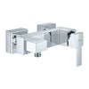 Bateria natryskowa SAIL CUBE GROHE