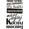 Naklejki napisy na ścianę Kochaj mocniej