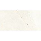 Glazura SUPREME LIGHT BEIGE 25 X 50 CERAMIKA EVA