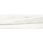 Glazura STRIPED STONE WHITE 25 X 75 CERSANIT