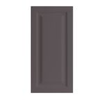 Front kuchenny LOUVRE SZARY F45/92 DELINIA