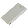 Powerbank VA2008 8000 MAH RIVACASE