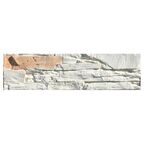 Kamień dekoracyjny SAINT TROPEZ CREAM 37 x 12 cm AKADEMIA KAMIENIA
