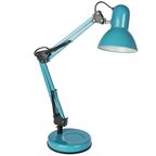 Lampa biurkowa ENNIS 40 W INSPIRE