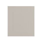Front kuchenny ORLEAN FDSH45 DELINIA